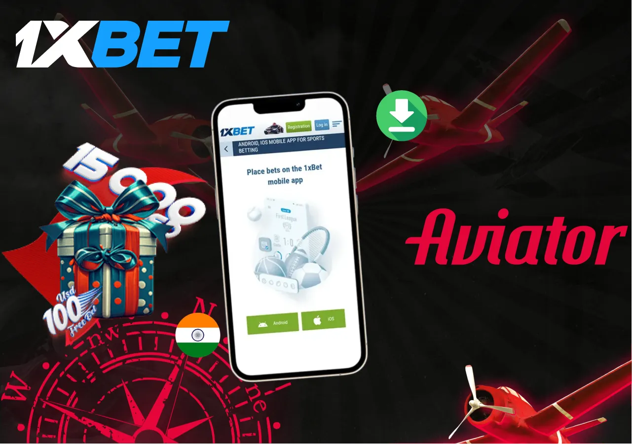 1xbet aviator app